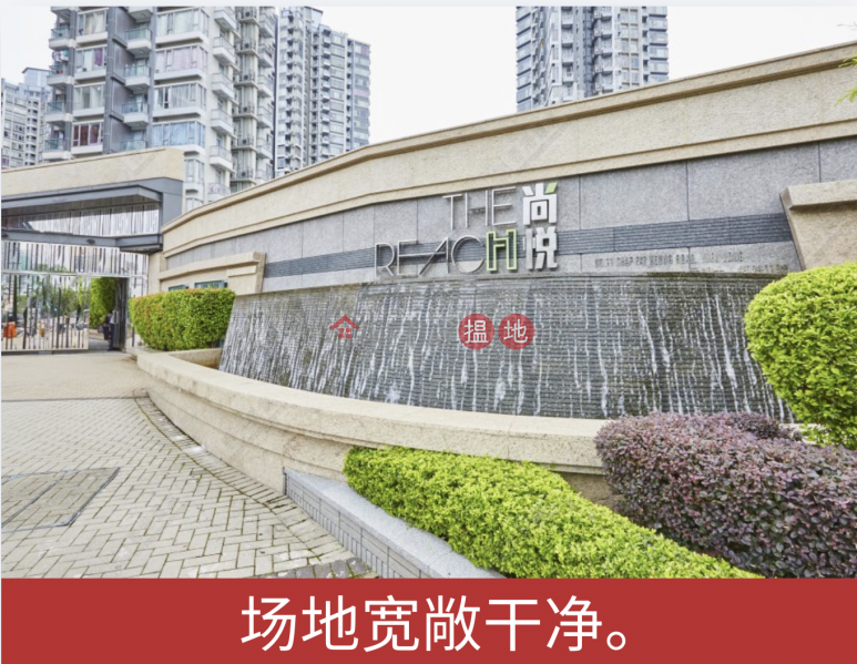 芊御 元朗 1期 (Garden Regency Phase 1) 錦田| ()(1)