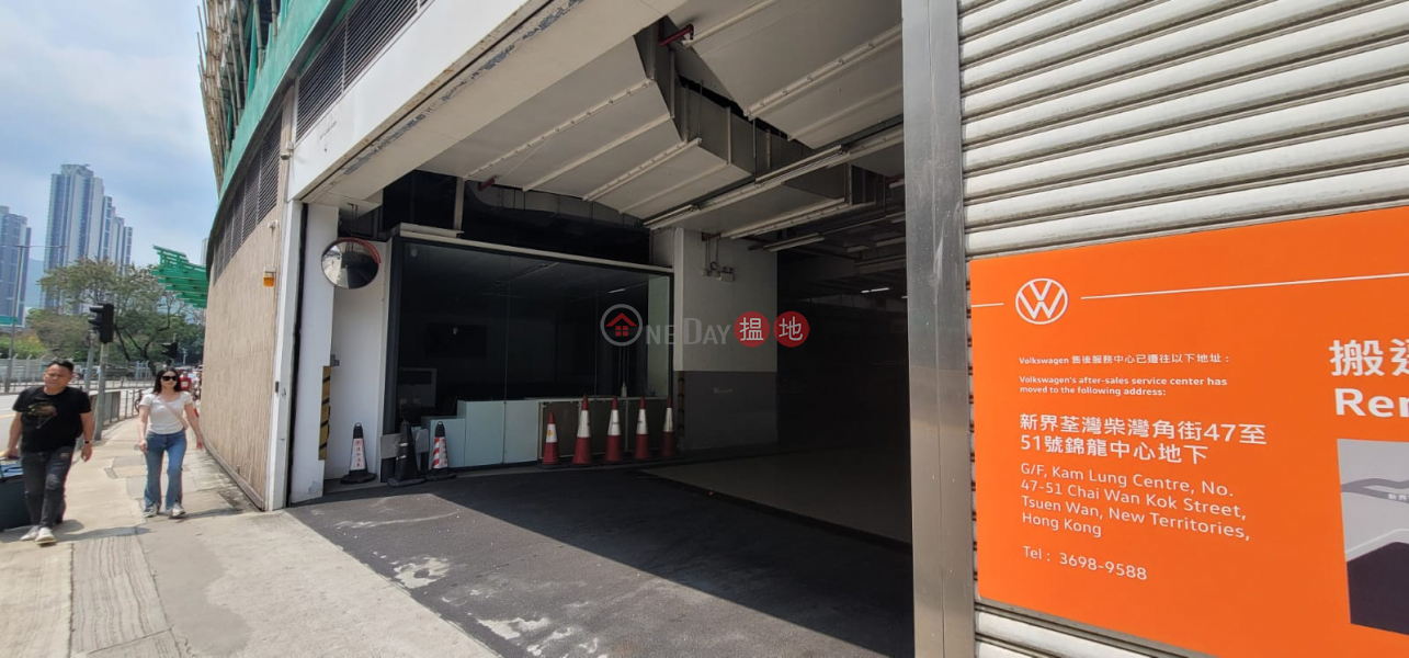 地廠高樓底合各行各業|荃灣荃灣工業中心(Tsuen Wan Industrial Centre)出租樓盤 (POONC-1705381502)