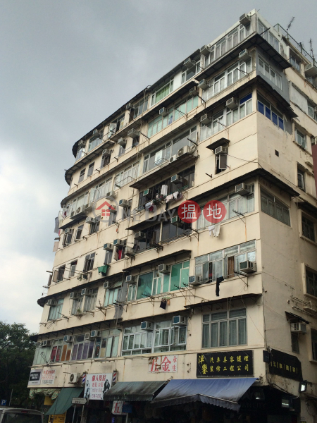 51 LUNG KONG ROAD (51 LUNG KONG ROAD) Kowloon City|搵地(OneDay)(2)