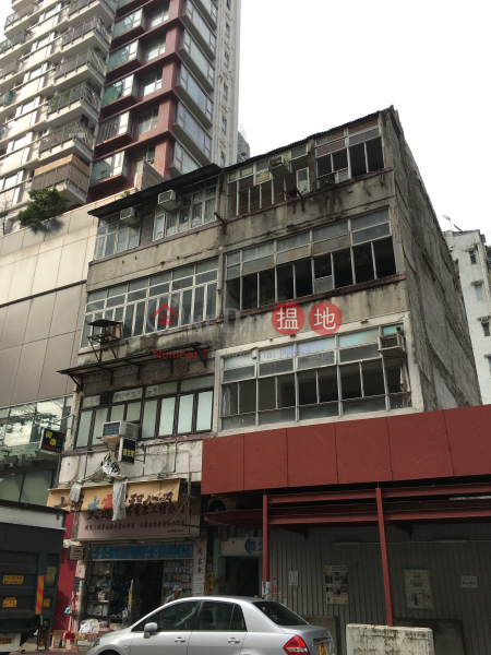356 Un Chau Street (356 Un Chau Street) Cheung Sha Wan|搵地(OneDay)(2)