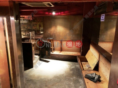 HOLLYWOOD ROAD, Amber Lodge 金珀苑 | Central District (01B0089386)_0