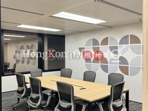 嘉蘭中心寫字樓租單位出租, 嘉蘭中心 Caroline Centre | 灣仔區 (HKO-90332-AGHR)_0