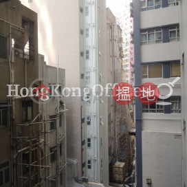 Office Unit for Rent at 299QRC, 299QRC 299QRC | Western District (HKO-32090-ADHR)_0