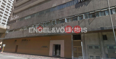 Studio Flat for Rent in Wong Chuk Hang|Southern DistrictRemex Centre(Remex Centre)Rental Listings (EVHK85977)_0