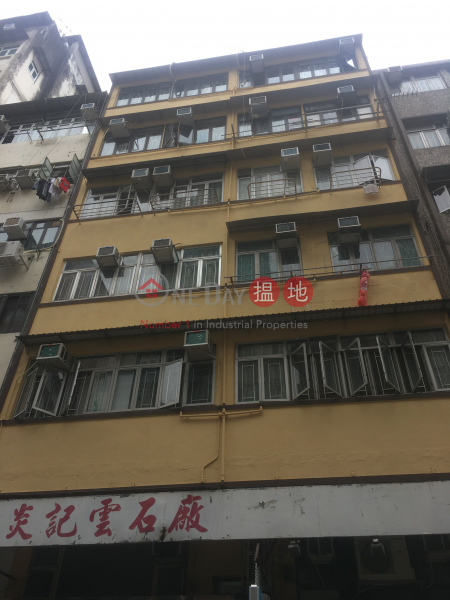 65 TAK KU LING ROAD (65 TAK KU LING ROAD) Kowloon City|搵地(OneDay)(1)