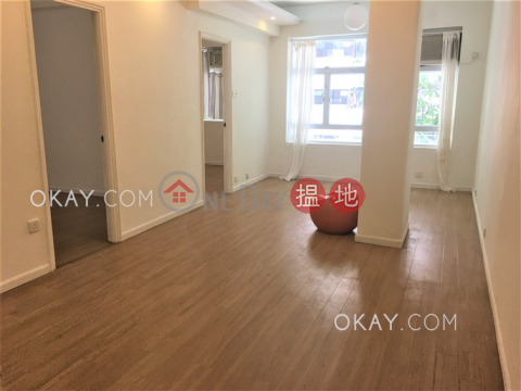 Efficient 2 bedroom in Mid-levels West | For Sale | Mountain View Court 峰景大廈 _0