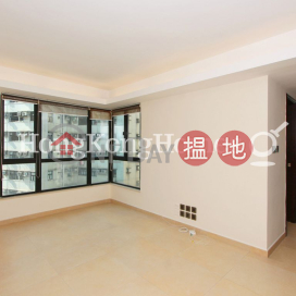 蔚庭軒兩房一廳單位出租