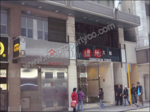 Prime Office for Rent - Central, Chinachem Tower 華懋大廈 | Central District (A051981)_0