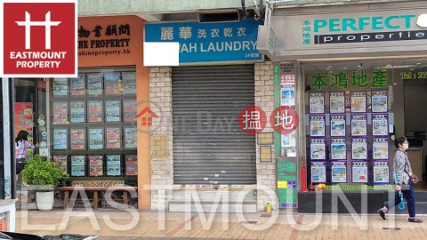 Sai Kung | Shop For Rent or Lease in Sai Kung Town Centre 西貢市中心-High Turnover | Property ID:3315 | Block D Sai Kung Town Centre 西貢苑 D座 _0