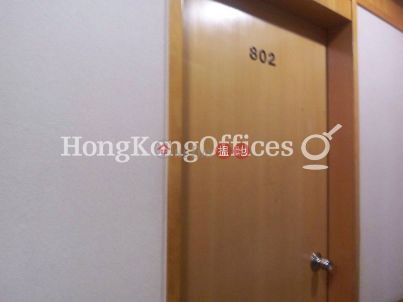 Office Unit for Rent at Workington Tower, Workington Tower 華東商業大廈 Rental Listings | Western District (HKO-53860-ACHR)
