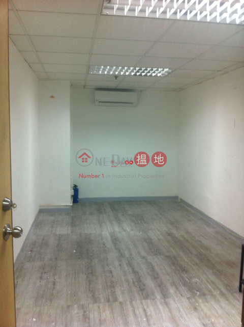 MANNING IND BLDG, Manning Industrial Building 萬年工業大廈 | Kwun Tong District (how11-04582)_0