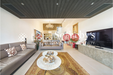 出售靜修里13-25號4房豪宅單位, 靜修里13-25號 13-25 Ching Sau Lane | 南區 (SOTHEBY-S364063-S)_0