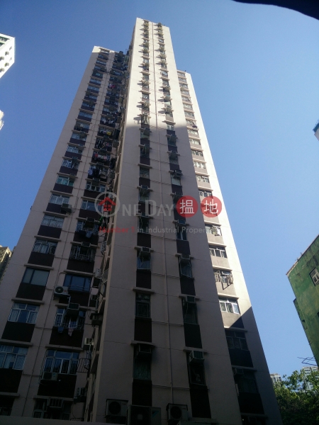 Fortune Mansion (Fortune Mansion) Ap Lei Chau|搵地(OneDay)(2)