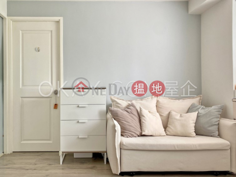 Popular 1 bedroom on high floor | For Sale | Cartwright Gardens 嘉威花園 _0