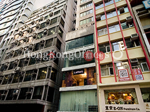 Office Unit for Rent at Khuan Ying Commercial Building | Khuan Ying Commercial Building 群英商業大廈 _0