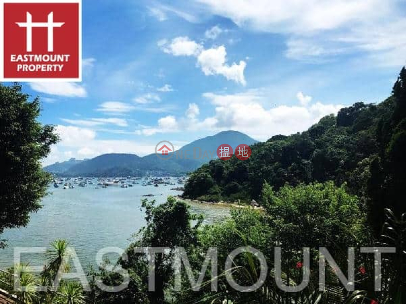 Sai Kung Village House | Property For Rent or Lease in Ta Ho Tun 打壕墩-Waterfront house | Property ID:2420 | Ta Ho Tun Village 打蠔墩村 Rental Listings