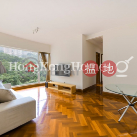 2 Bedroom Unit for Rent at Star Crest, Star Crest 星域軒 | Wan Chai District (Proway-LID11140R)_0