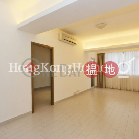 1 Bed Unit for Rent at Hoi Deen Court, Hoi Deen Court 海殿大廈 | Wan Chai District (Proway-LID75653R)_0
