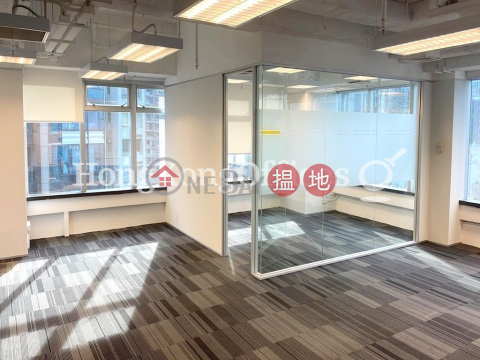 Office Unit for Rent at Universal Trade Centre | Universal Trade Centre 環貿中心 _0