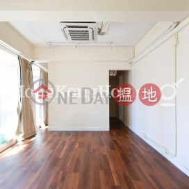 Studio Unit for Rent at Merlin Building, Merlin Building 美輪樓 | Central District (Proway-LID36229R)_0