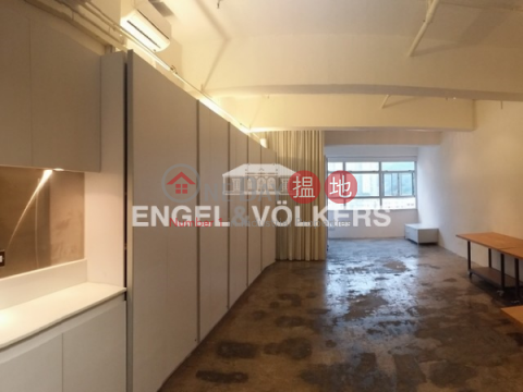 Studio Flat for Sale in Siu Sai Wan, Kailey Industrial Centre 啓力工業大廈 | Chai Wan District (EVHK34333)_0