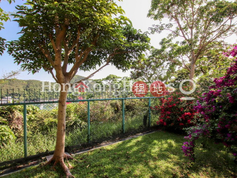 4 Bedroom Luxury Unit for Rent at Deepdene | Deepdene 蒲苑 _0