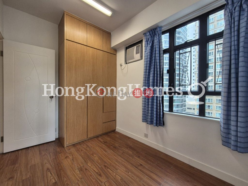 3 Bedroom Family Unit at Sherwood Court | For Sale | Sherwood Court 誠和閣 Sales Listings