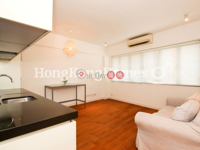 1 Bed Unit for Rent at 10-14 Gage Street, 10-14 Gage Street 結志街10-14號 Rental Listings | Central District (Proway-LID75176R)