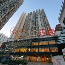 Kai Tao House (Block 4),San Po Kong, Kowloon