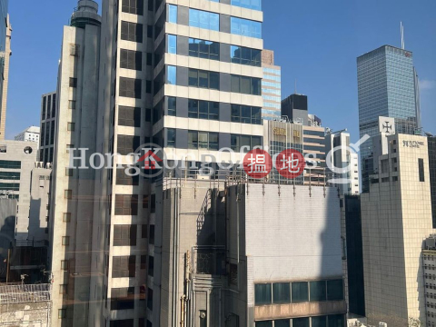 Office Unit for Rent at Wyndham Place, Wyndham Place 雲咸商業中心 | Central District (HKO-89591-AMHR)_0