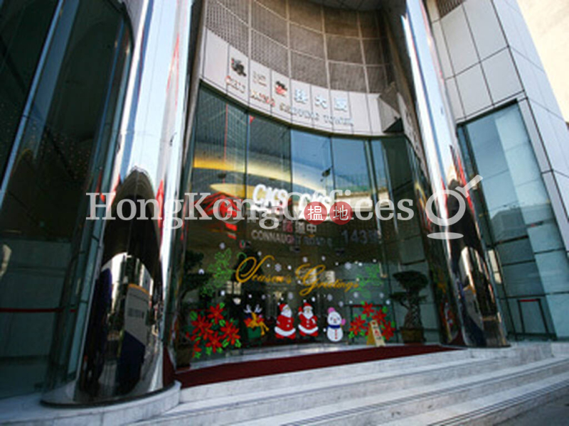 Chu Kong Shipping Tower Middle Office / Commercial Property Rental Listings, HK$ 29,760/ month