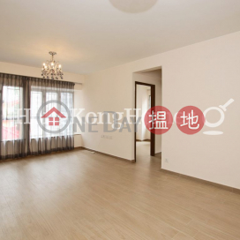 2 Bedroom Unit for Rent at Malibu Garden, Malibu Garden 名仕花園 | Wan Chai District (Proway-LID51326R)_0