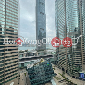 華懋大廈寫字樓租單位出租
