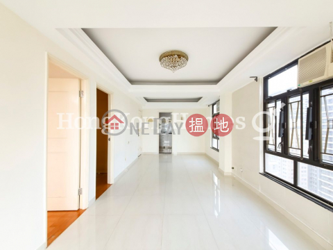 長蓁閣兩房一廳單位出租, 長蓁閣 Western Garden Ivy Tower | 西區 (Proway-LID173046R)_0