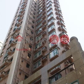 Shun Cheong Building,Kennedy Town, Hong Kong Island