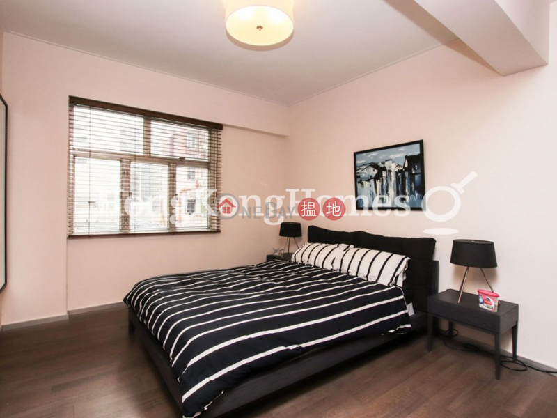 2 Bedroom Unit for Rent at Vancouver Mansion | 6 Kingston Street | Wan Chai District | Hong Kong, Rental | HK$ 50,000/ month