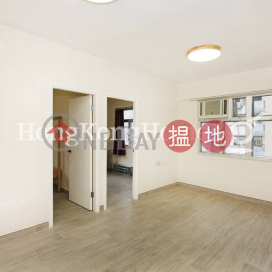 2 Bedroom Unit for Rent at Johnston Court | Johnston Court 莊士頓大樓 _0