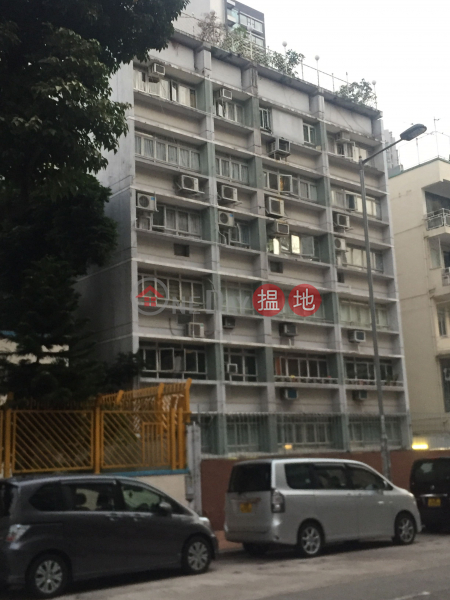 20A Grampian Road (20A Grampian Road) Kowloon City|搵地(OneDay)(1)