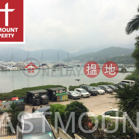 西貢 Che Keng Tuk 輋徑篤村屋出售及出租-下覆式連平台, 海景 出售單位