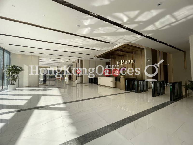 Viva Place, High Office / Commercial Property | Rental Listings, HK$ 346,927/ month