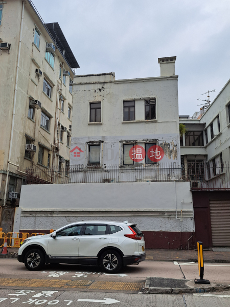 312 PRINCE EDWARD ROAD WEST (太子道西312號),Kowloon City | ()(3)