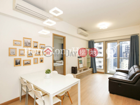 MY CENTRAL兩房一廳單位出售, MY CENTRAL My Central | 中區 (Proway-LID180278S)_0