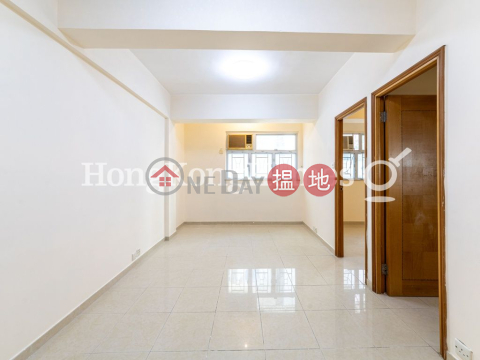 伊利近街46-50號兩房一廳單位出租 | 伊利近街46-50號 46-50 Elgin Street _0