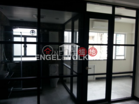 1 Bed Flat for Sale in Sheung Wan, Kiu Fat Building 僑發大廈 | Western District (EVHK33966)_0
