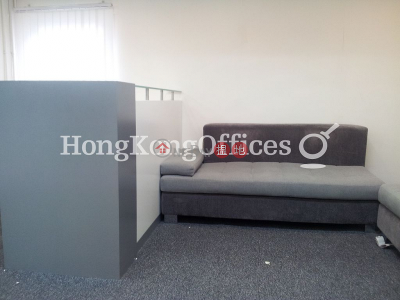 Property Search Hong Kong | OneDay | Office / Commercial Property Rental Listings Office Unit for Rent at Bonham Circus