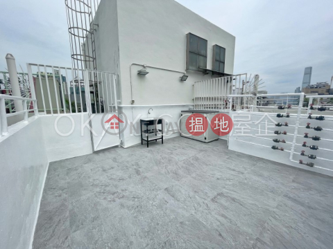 1房1廁,極高層祺安大廈出售單位 | 祺安大廈 Kee On Building _0