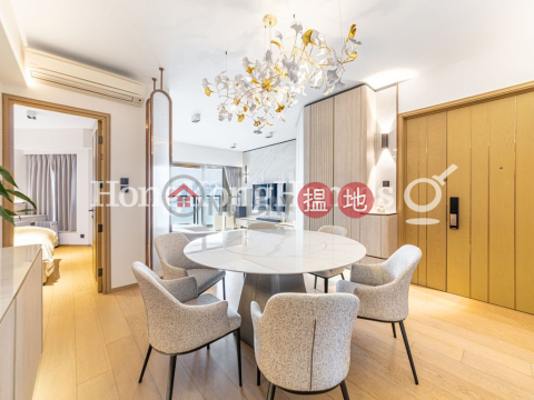 3 Bedroom Family Unit at Harbour Glory | For Sale | Harbour Glory 維港頌 _0
