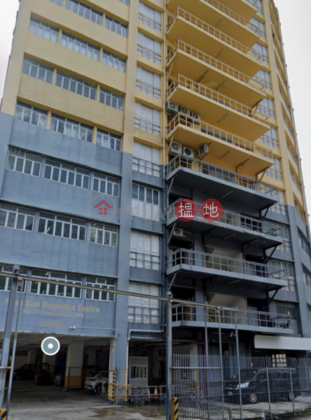 Large logistics center, Man Sun Logistics Center 民生物流中心 Rental Listings | Tuen Mun (NELSONLEUNG-163759512)