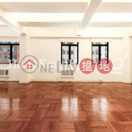 3 Bedroom Family Unit for Rent at Nga Yuen | Nga Yuen 雅園 _0
