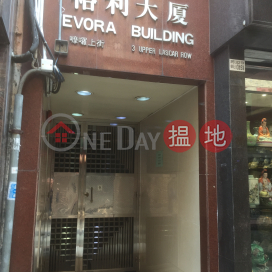 1 Bed Unit at Evora Building | For Sale, Evora Building 裕利大廈 | Western District (Proway-LID159204S)_0